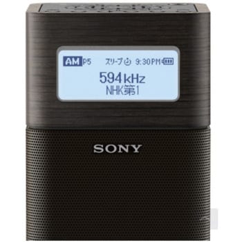 SRF-V1BT BC FM/AM ホームラジオ 1個 SONY 【通販モノタロウ】