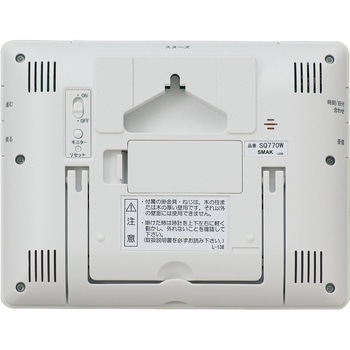電波デジタル掛置時計 セイコー(SEIKO)