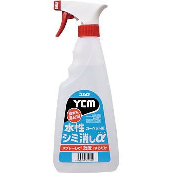 3120007431 YCM-V~ 500ml VwH 26716883