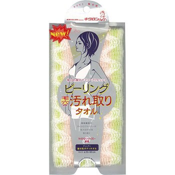 200269 グッレディ 魅せ肌ボディタオル 1セット(60枚) キクロン 【通販