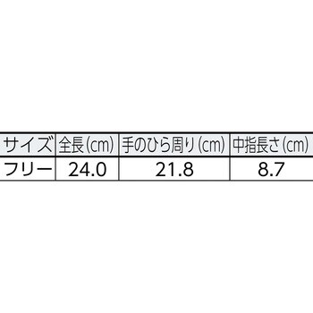 MT-152D-W 牛床革手袋 外縫 MT-152D-W ミドリ安全 12双入 背縫い