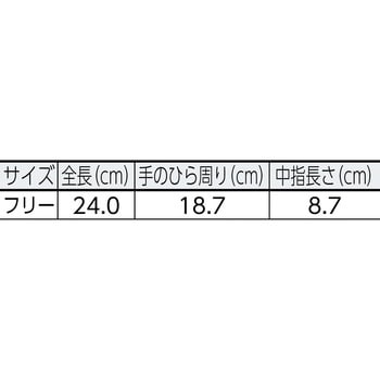 MT-101 牛床革手袋 内縫 12双入 MT-101 ミドリ安全 フリーサイズ