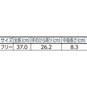 MT-107D-5P 溶接用 牛革手袋 MT-107D-5P ミドリ安全 フリーサイズ