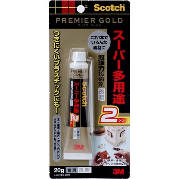 9078 ͐ڒ v~AS[h X[p[pr2 3M(X[G) 26726665