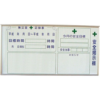 1144220102 SfAA O[NX 26726902