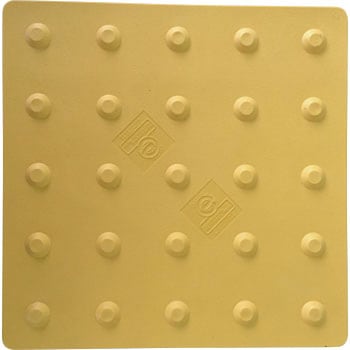 エコ点字パネル 300角 ポイントタイプ アラオ