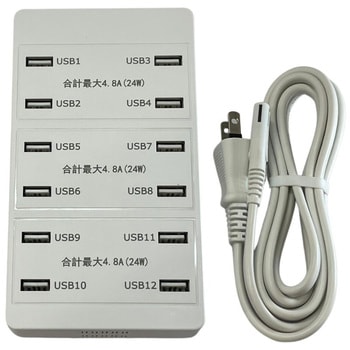 TR-SCH12A72WPO USB充電器 12ポート 72W 冷却ファン 裏面強力