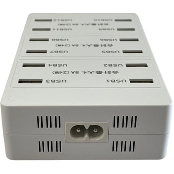 TR-SCH12A72WPO USB充電器 12ポート 72W 冷却ファン 裏面強力