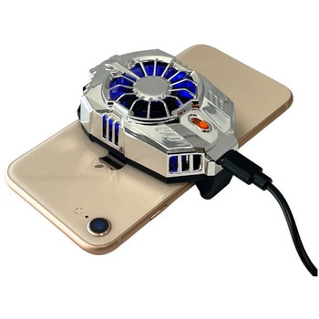 スマホ冷却ファン 3秒急速冷却ペルチェ素子搭載 トライメイト
