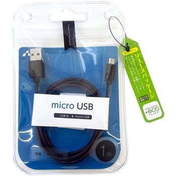 【+ECO】microUSBケーブル(充電・データ転送)1M エアージェイ