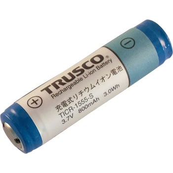 TICR-1555-S リチウムイオン充電池 TRUSCO 1個 TICR-1555-S - 【通販