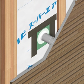 ウェザータイト パイプ用 NewHikari