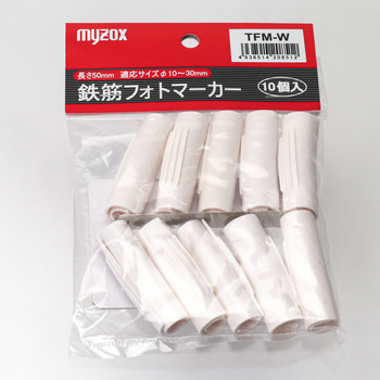 鉄筋フォトマーカー マイゾックス