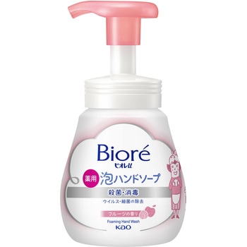 ビオレU泡ハンドソープフルーツの香り 花王