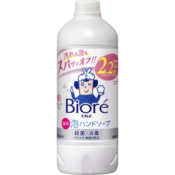 ビオレU泡ハンドソープフルーツの香り 花王