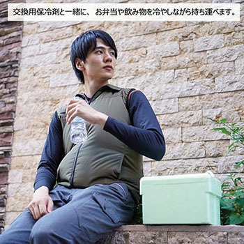 保冷剤メッシュベストセット：メッシュベスト(反射材付) 保冷剤8個入り+保冷ボックス付 STATUSUNI(ステータスユニ)
