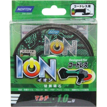 ION マルチ ノートン(サンゴバン)