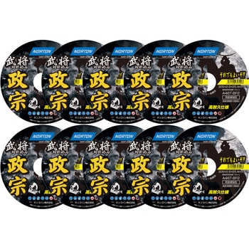 305mm×2.5mm 26743905