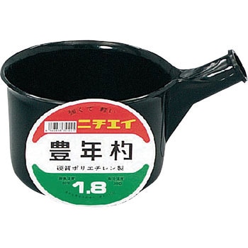 豊年杓 柄なし DIC(旧：大日本インキ化学工業)