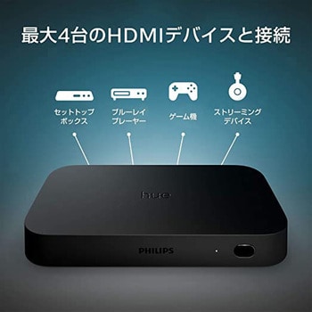 Philips - Hue Play HDMI Sync Box