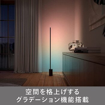 PLH26TL Philips Hue Signe テーブルランプ 1個 フィリップス 【通販モノタロウ】