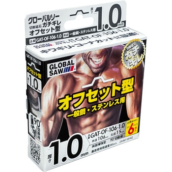 モルネクデッキ（禁断なし）（一部高レート） デュエルマスターズ - 専用 モルネクデッキの通販 by La＋'s