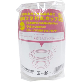 おかず容器丸 江戸川物産