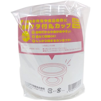 おかず容器丸 江戸川物産