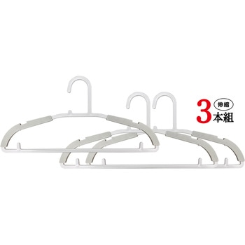 とんがり解消ハンガーパッド付3P オーエ