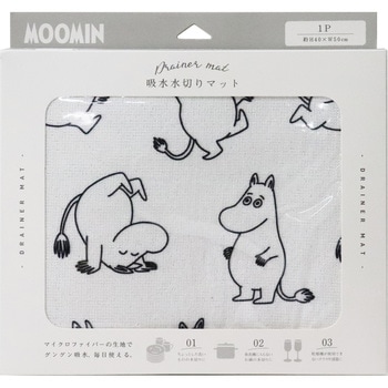 MOOMIN吸水水切りマット オカトー