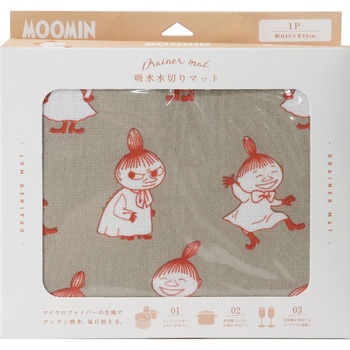 MOOMIN吸水水切りマット オカトー