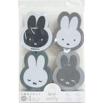 miffy 不織布スポンジ オカトー