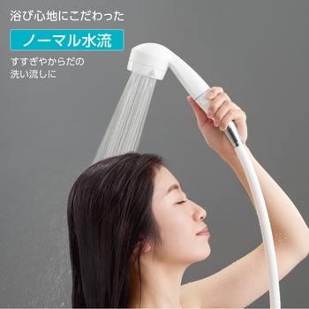 FBシャワーセットMIGAMI SANEI