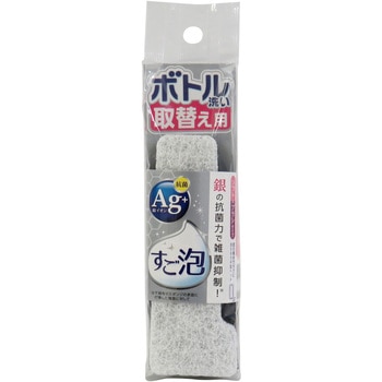すご泡Ag+抗菌ボトル洗いW取替え用 東和産業