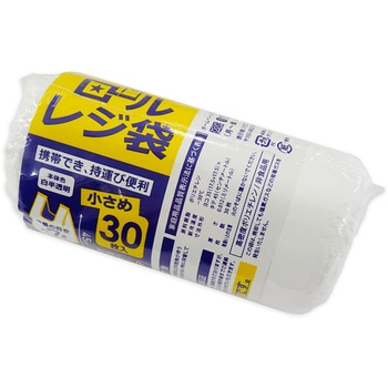 ロールレジ袋 ハウスホールドジャパン