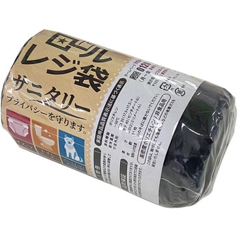 ロールレジ袋サニタリー ハウスホールドジャパン 7L 黒色 - 【通販