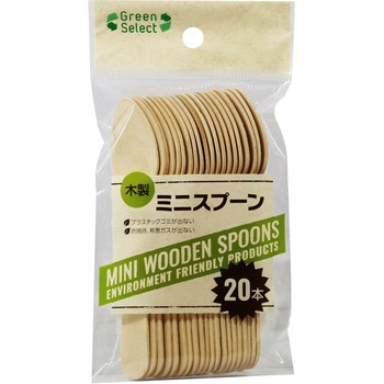 Green Select 木製ミニスプーン 大和物産
