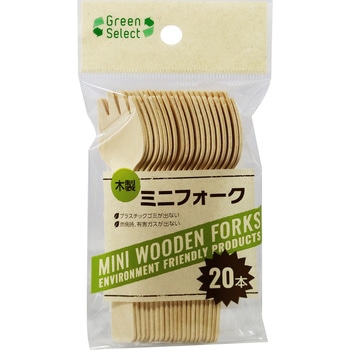 Green Select 木製ミニフォーク 大和物産