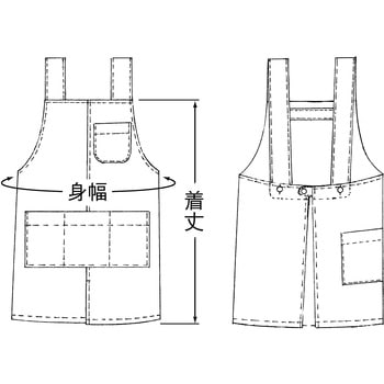 エプロン(ショート丈) 914 KAZEN