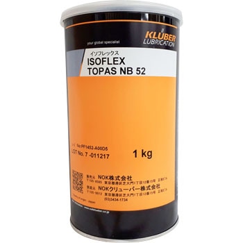 ISOFLEX TOPAS NB52 NOKクリューバー 特殊用グリース 【通販モノタロウ】