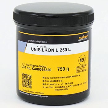 UNISILKON L 250 L NOKクリューバー 食品機械用潤滑油 【通販モノタロウ】