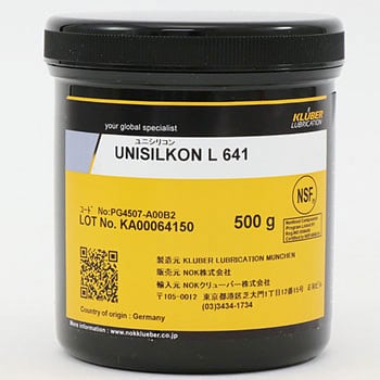 PG4507-A00B2 UNISILKON L 641 NOKクリューバー 1缶(500g) PG4507