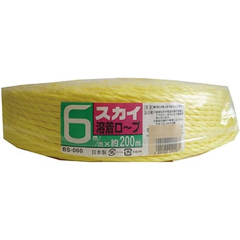 スカイロープ 宮島化学工業