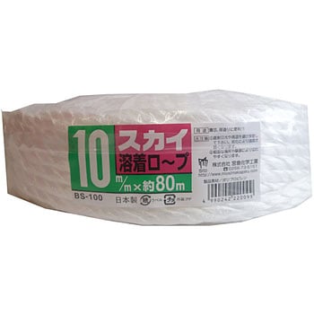 スカイロープ 宮島化学工業