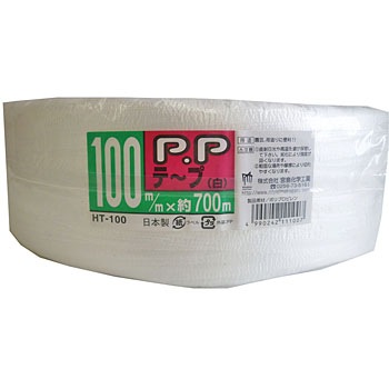 HT100 PP�e�[�v �{�����w�H�� 26763415