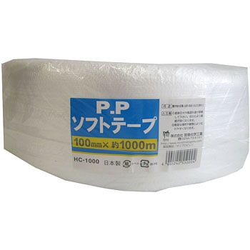 PPソフトテープ 宮島化学工業