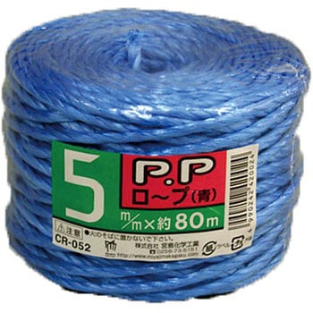 PPロープ 宮島化学工業