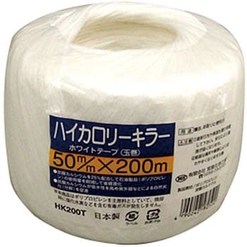 ハイカロリーキラー ホワイトテープ(玉巻) 宮島化学工業