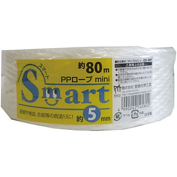 SmartPPロープ mini 宮島化学工業