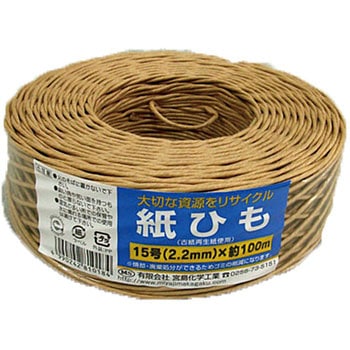 紙ひも 宮島化学工業
